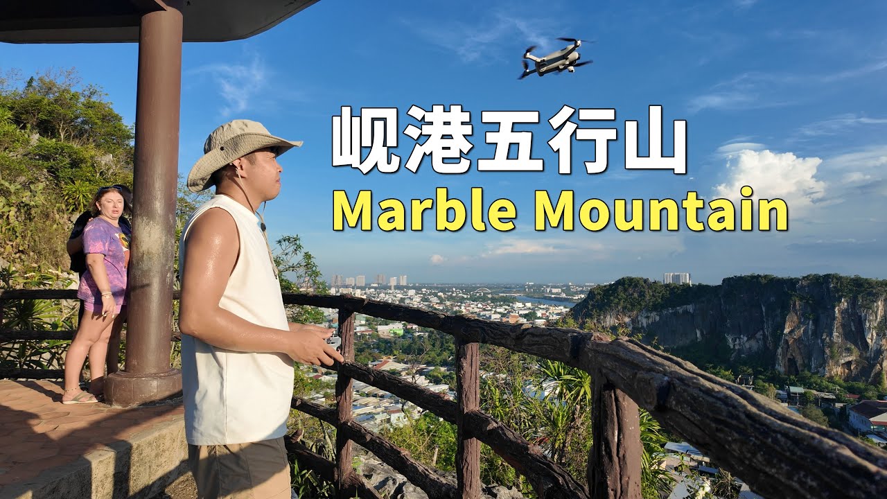 Неожиданные приключения в Дананге 🇻🇳