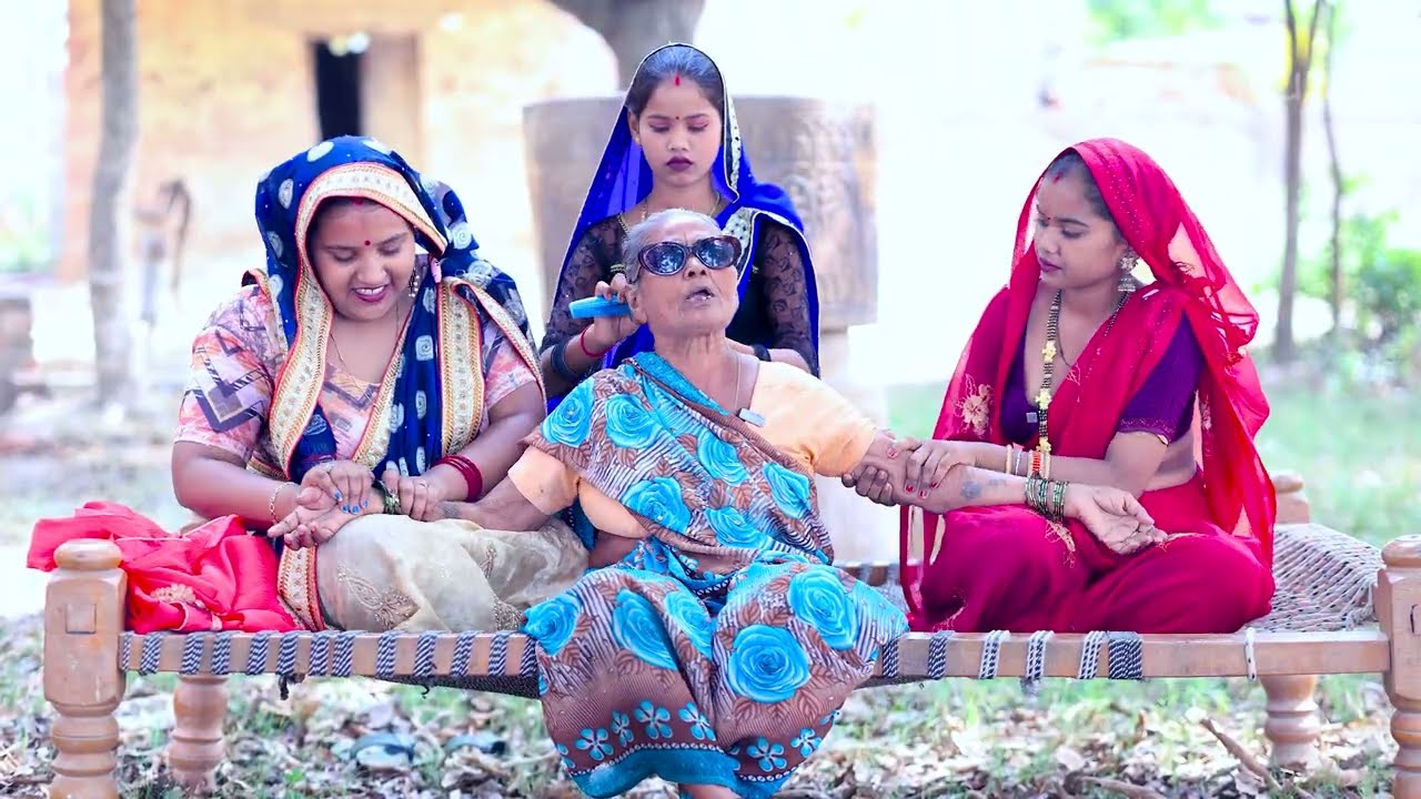 पैसे की लालची तीन बहुए ।। रोली जौनपुरिया।। अवधी कॉमेडी।।