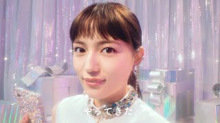 川口春奈の眼力がすごい！　Qoo10新TVCM「メガ割の歌」篇＆「割引は正義」篇