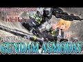Gundam Asmoday. A hammer that destroys bondage.【IRON-BLOODED ORPHANS Urdr-Hunt】Development history
