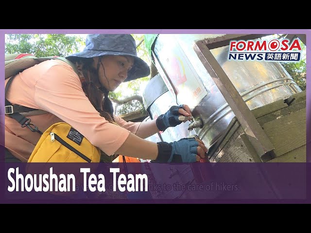 Kaohsiung volunteers carry huge pails of tea up Mount Shoushan every day｜Taiwan News