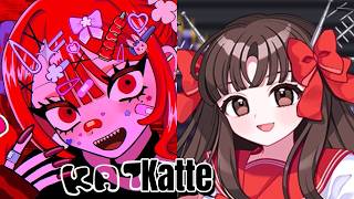 【メカスズカ】 Katte 【VoiSonaカバー】