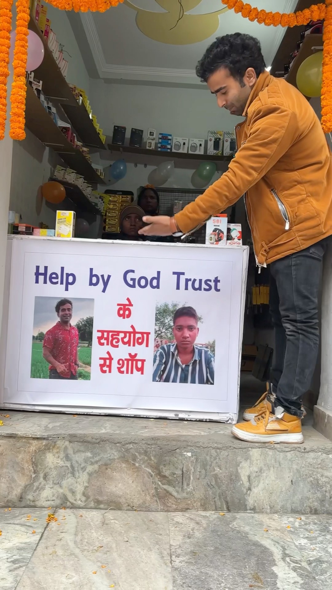 ?भाई का सपना पूरा कर दिया ?❤️??#humanity #respect #helping #trending #viralvideo #youtubeshorts