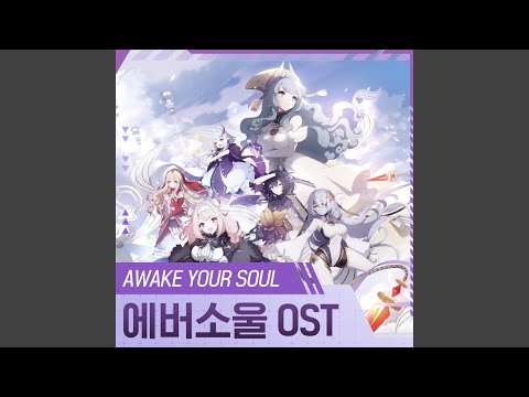 Hold my hand (손을 잡아줘)