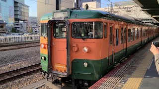 【宇野線】661M 115系300番台D-27編成(湘南色) 岡山駅 発車シーン