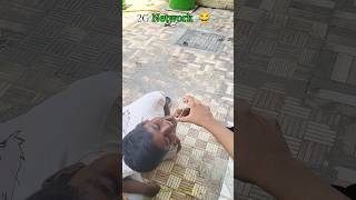 2G Internet in 2026 😂 | తెలుగు ట్రెండింగ్ కామెడీ | unexpected ending #networkissue #funny #shorts