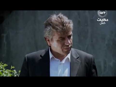 وادي الذئاب الجزء الثالث الحلقة 71 مدبلج بالعربية 