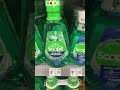 Toxic ingredients in mouthwash?? Scanned with oasis app! #lowtoxliving