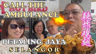 Call The Ambulance | 叫救护车 | 非常辣的炸鸡 | HOT BIRD MALAYSIA | SPICY FRIED CHICKEN | NASHVILLE STYLE