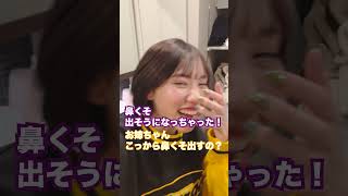 彼女をいきなりナンパしてみた結果wwwwww. #Shorts