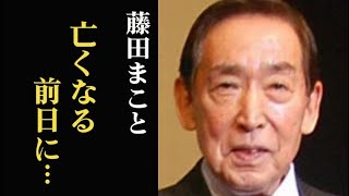 藤田まことの突然の最期、息子が逮捕された理由に涙が溢れる…必殺仕事人に中村主水役で出演し…