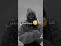 ابعتيها للبست فريند و قولياها بحبك اوي يا روحي ابعتيها للبست فريند و قولياها بحبك اوي يا روحي