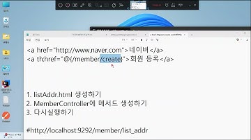 산대특 - java프로그래밍마스터 - Spring Core AND MVC -5교시