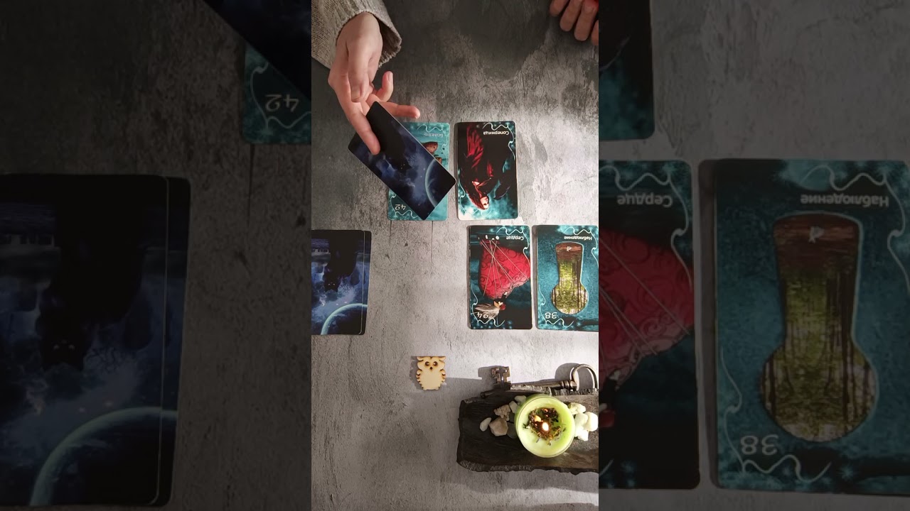 Cosa succede alle tue spalle? Cosa scoprirai ancora ?