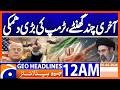 US President Trump S New Threat To Iran Geo News 12 AM Headlines 5 April 2026 