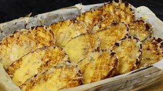 Я Очень Советую приготовить ТАК Картошку! Самая Вкусная Картошка в Духовке! Вкусные Советы