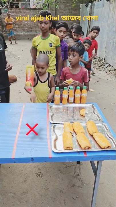 viral ajab Khel আজব খেলা comedy viral video funny #youtubeshorts #funny #comedy #shortsfeed #shorts