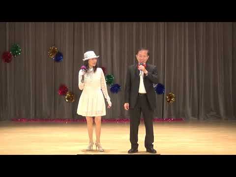 群星匯  阮金城老師 Nancy 十八相送9-11-2019 北角社區會堂(1)