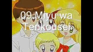 Daa! Daa! Daa! 09 Miyu wa Tenkousei