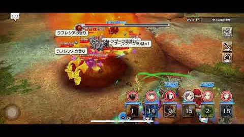 تحميل キャラスト ロッカ湿地の盗賊クエ初クリア動画 クリア時bp程 Mp4 Mp3 تحميل キャラスト ロッカ湿地の盗賊クエ初クリア動画 クリア時bp程 Mp4 Mp3
