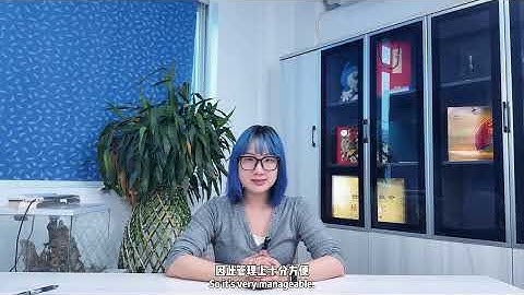 Do you know the split machine? Let