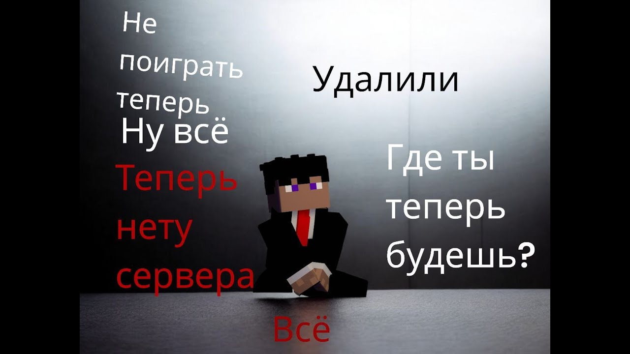 что случило с MoneyHome?