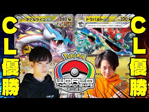 ポケモン技ミュージアム ズルッグ、シュバルゴ、ワルビアル、ダストダス、ゼブライカ ポケモン技ミュージアム ズルッグ、シュバルゴ、ワルビアル
