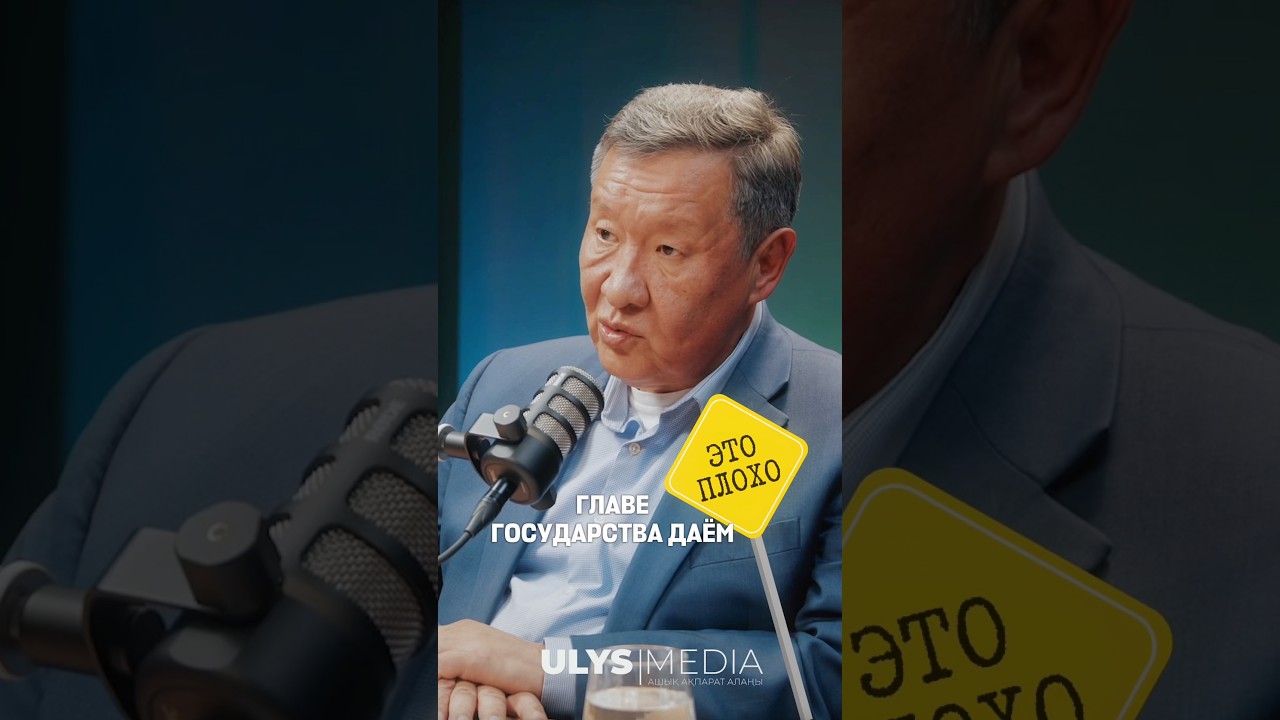 Энергокризис - это ложь?Кто наживается на ТЭЦ