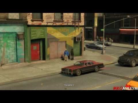 Прохождение игры GTA 4: Миссия 8 - Concrete Jungle