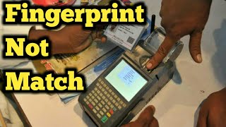 fingerprint not match in aadhar card | aadhar finger not match screenshot 5