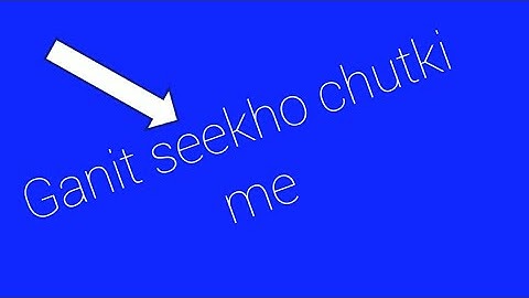 Balaji class 11math ex 3.6 solution Q8