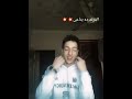 مش مالى عينى اى جته 