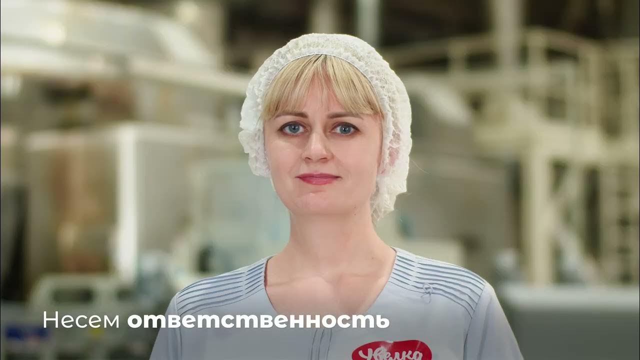 Увелка Готовые завтраки Тигоро - YouTube