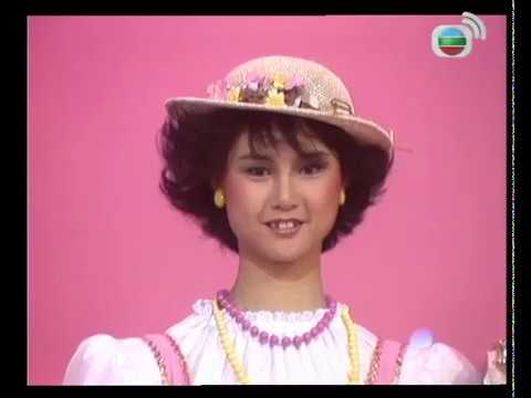 1995 亞洲小姐競選準決賽