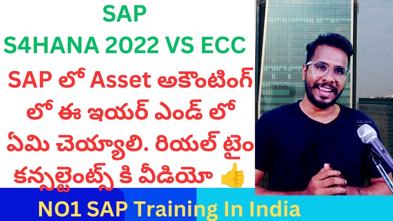 SAP Asset Accounting Year End Activities SAP Asset Accounting sap-asset-accounting-year-end-activities-sap-asset-accounting