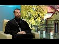 Беседы с батюшкой. Священник Иоанн Коханов. Ответы на вопросы. 12 октября 2021
