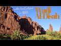 Самое красивое место КСА - Вади Диза // The most beautiful place is Saudi Arabia - Wadi Disah