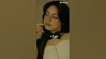 امي سابتني في كيس السكر 
