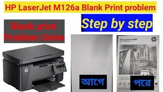 Hp laserjet M126a printer blank print problem solution 💯👈🏻 #viral #printer #100kvews