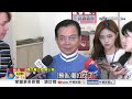漢光演習登場! "網路降速"演練 挨轟擾民.販賣戰爭恐懼?!│中視新聞 20260805