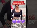 #comedy #funny #radhakrishna #trending