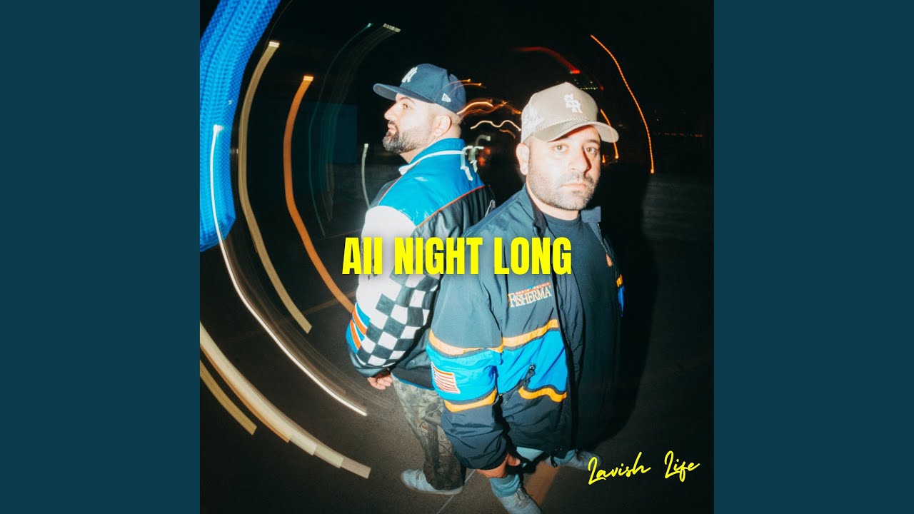 Watch All Night Long on YouTube