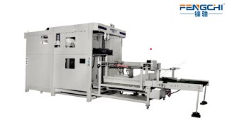 Enhancing Efficiency with Fengchi Auto Stacker: How Laminated Paper Sheets are Piled Up