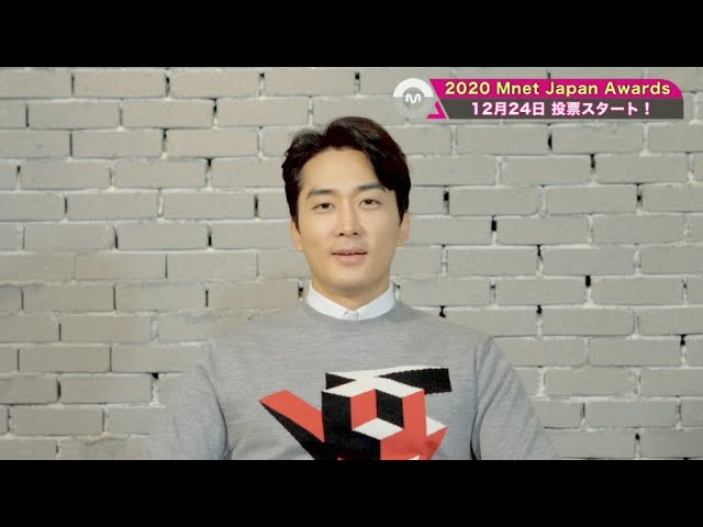 韓流ファンが選ぶ Mnet 年 最高の作品とは Mnet Japan Awards 本日 特設サイトオープン 投票は12月24日17 00スタート Mnetのプレスリリース