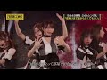 乃木坂46 夜明けまで強がらなくてもいい