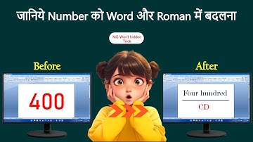 Know the secret trick to convert numbers into words and Roman! | MS Word Tips and Tricks
