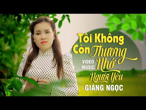 Tôi Không Còn