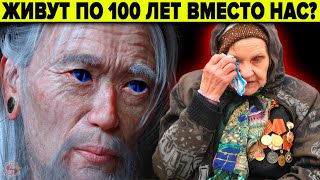 Зачем Японцы Выращивают Лопух ? 5 Свойств О Которых Не Знают Многие Врачи !