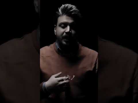 علي جاسم وحمزة المحمداوي ستوري مو وفي علي جاسم الدار البيضاء