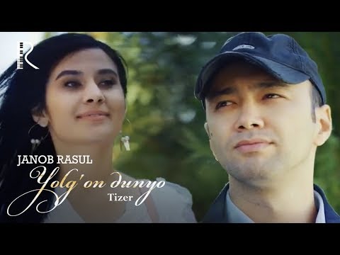 Janob Rasul - Yolg'on dunyo (tizer) | Жаноб Расул - Ёлгон дунё (тизер)